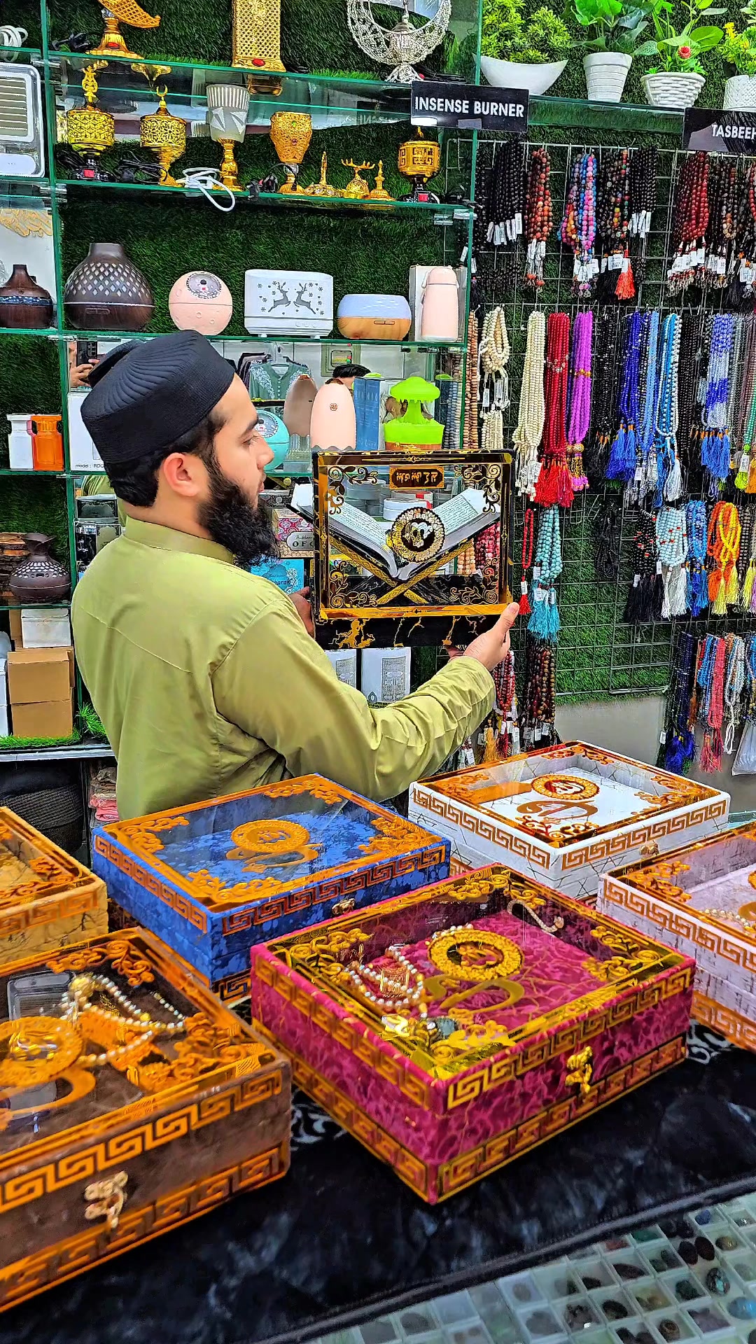 @BinZahid Islamic store