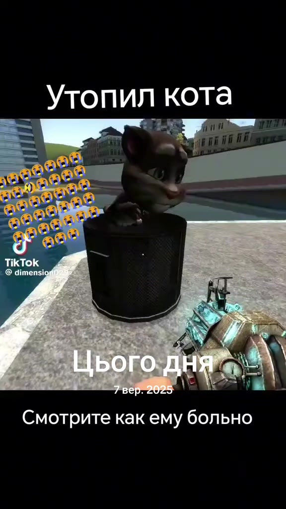 @Vlad