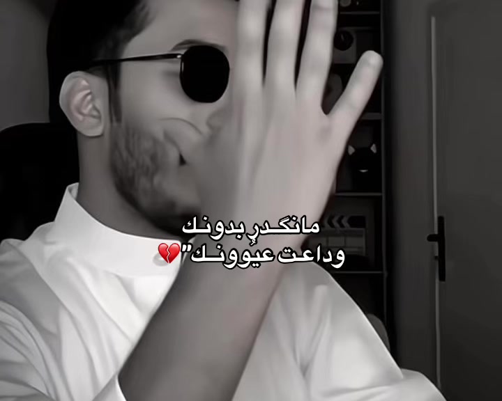 @Revea