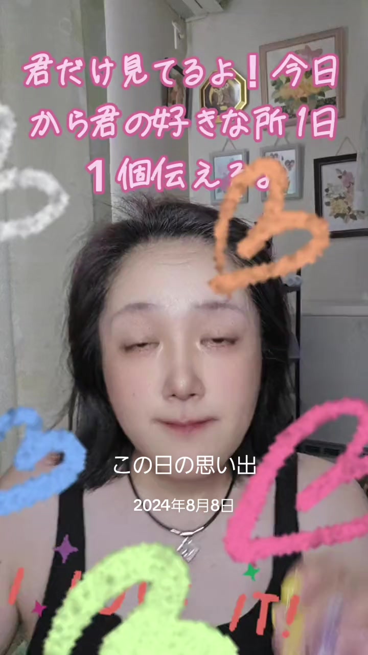 @🍮🍮🍒🏍&sup3;₃🏂🏐naomama