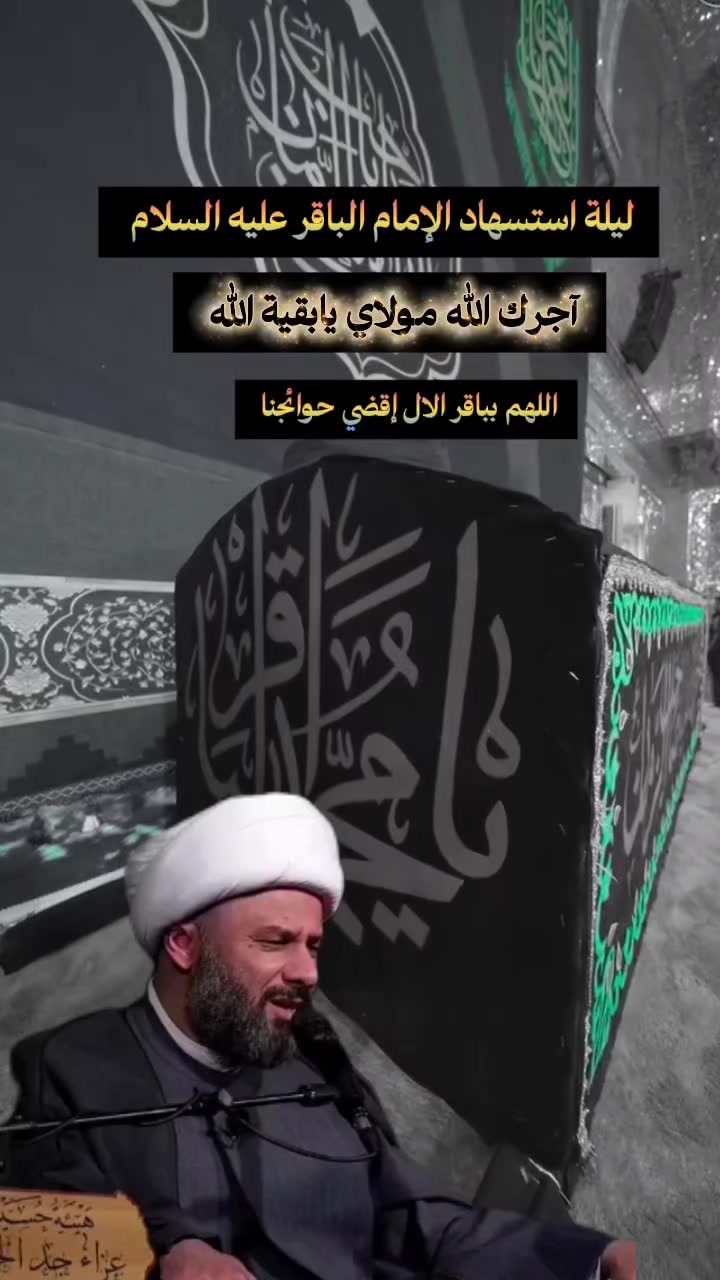 @كـظـمـاويـہ
