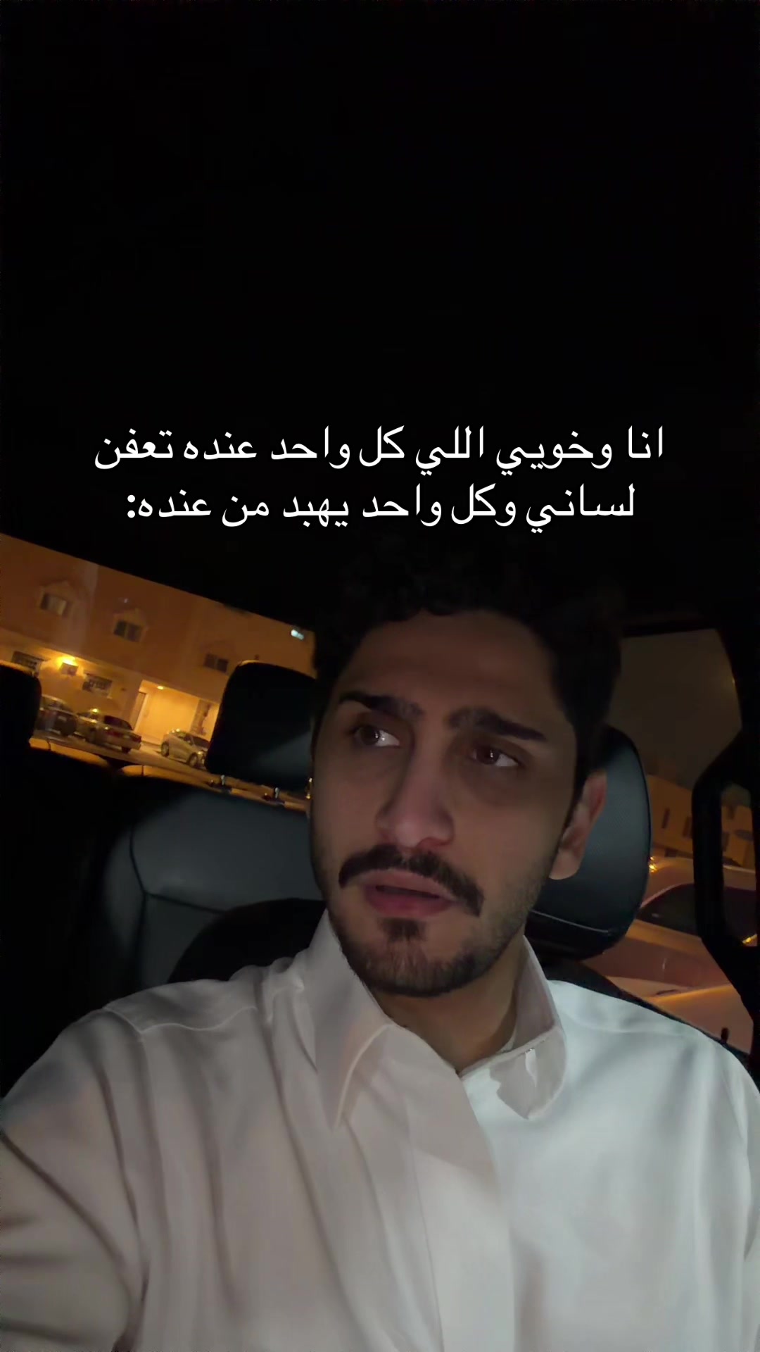 @Omar