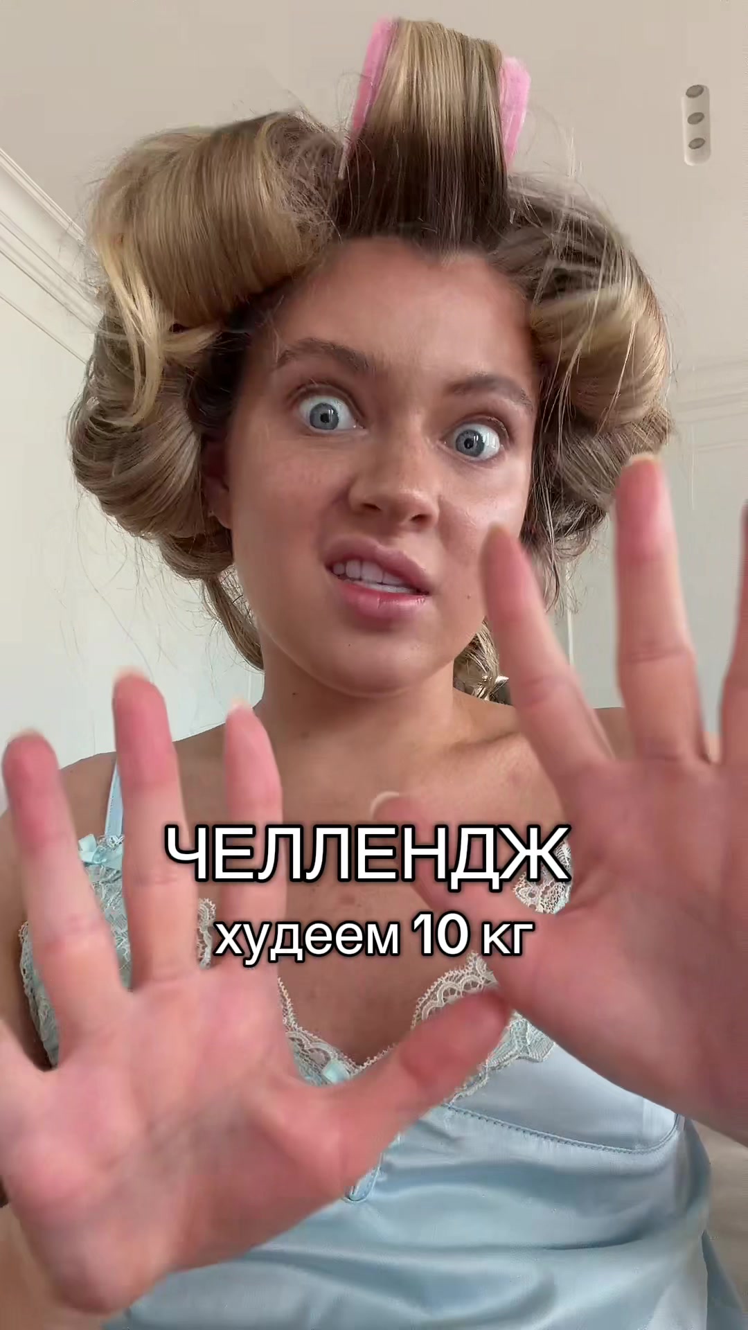 @Pollinasha