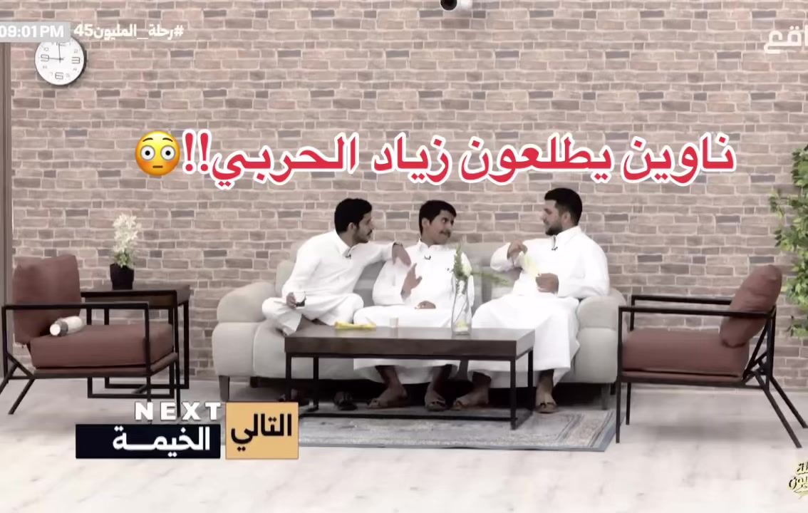 @مـيرال