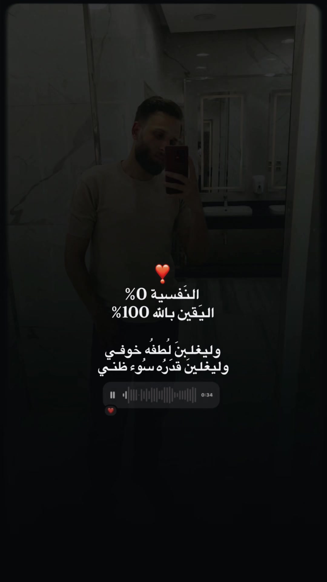 @احمد صديق 🦂