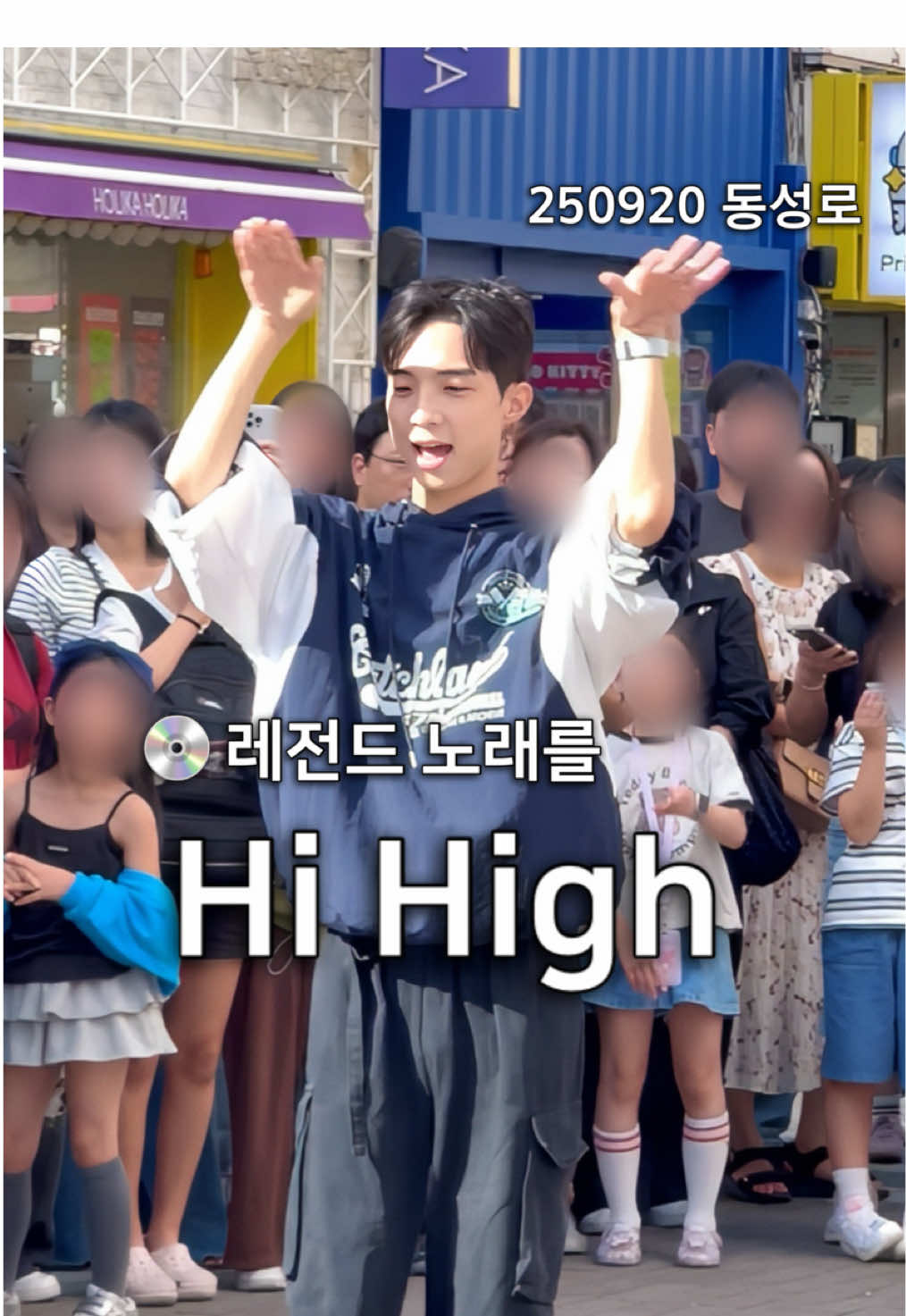 @효르 HYOR