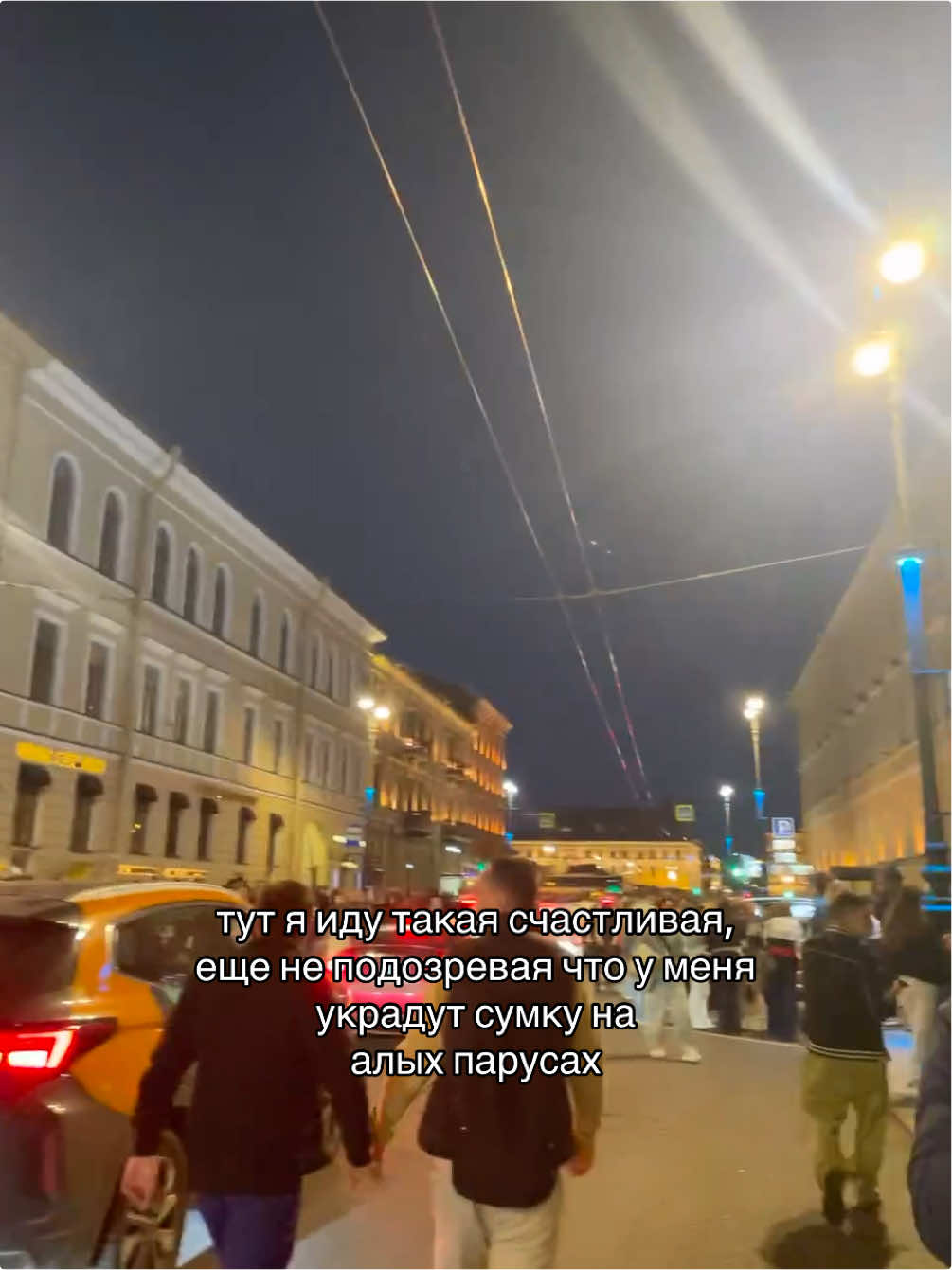 @сПитермаша #mcvok