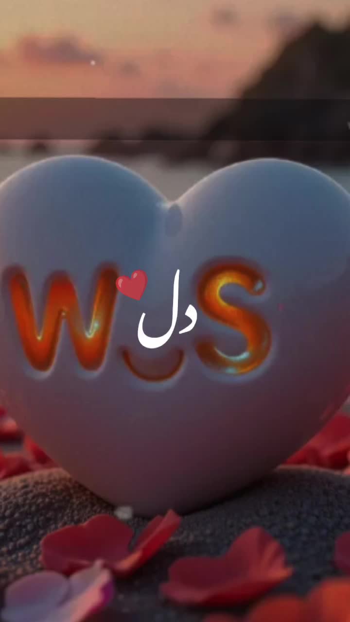 @W____💕____S