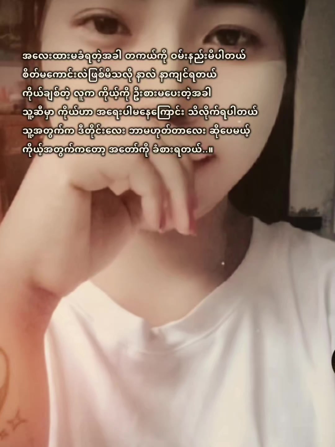 @đșđŠđ»ááœáŹáá¶đșđŠđ»áá°áá±ážá
áŻá
áŻđ»