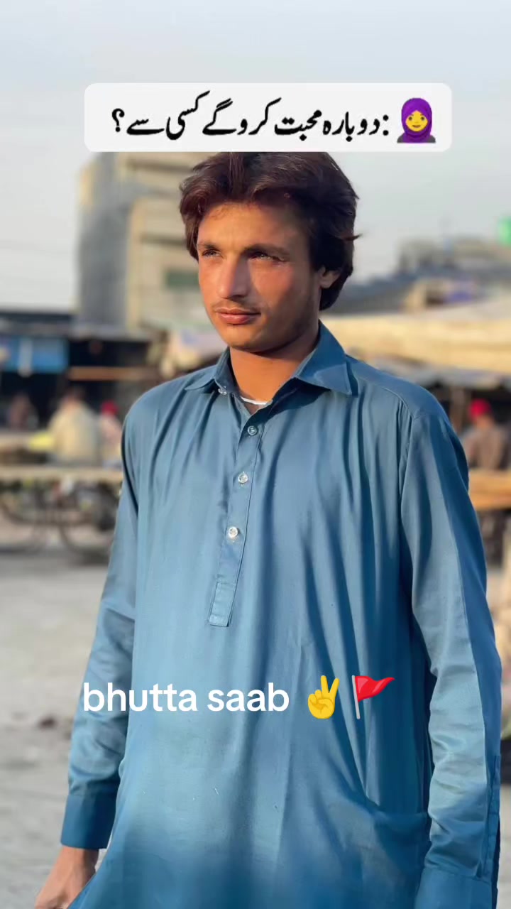 @j💘S bhutta sahab