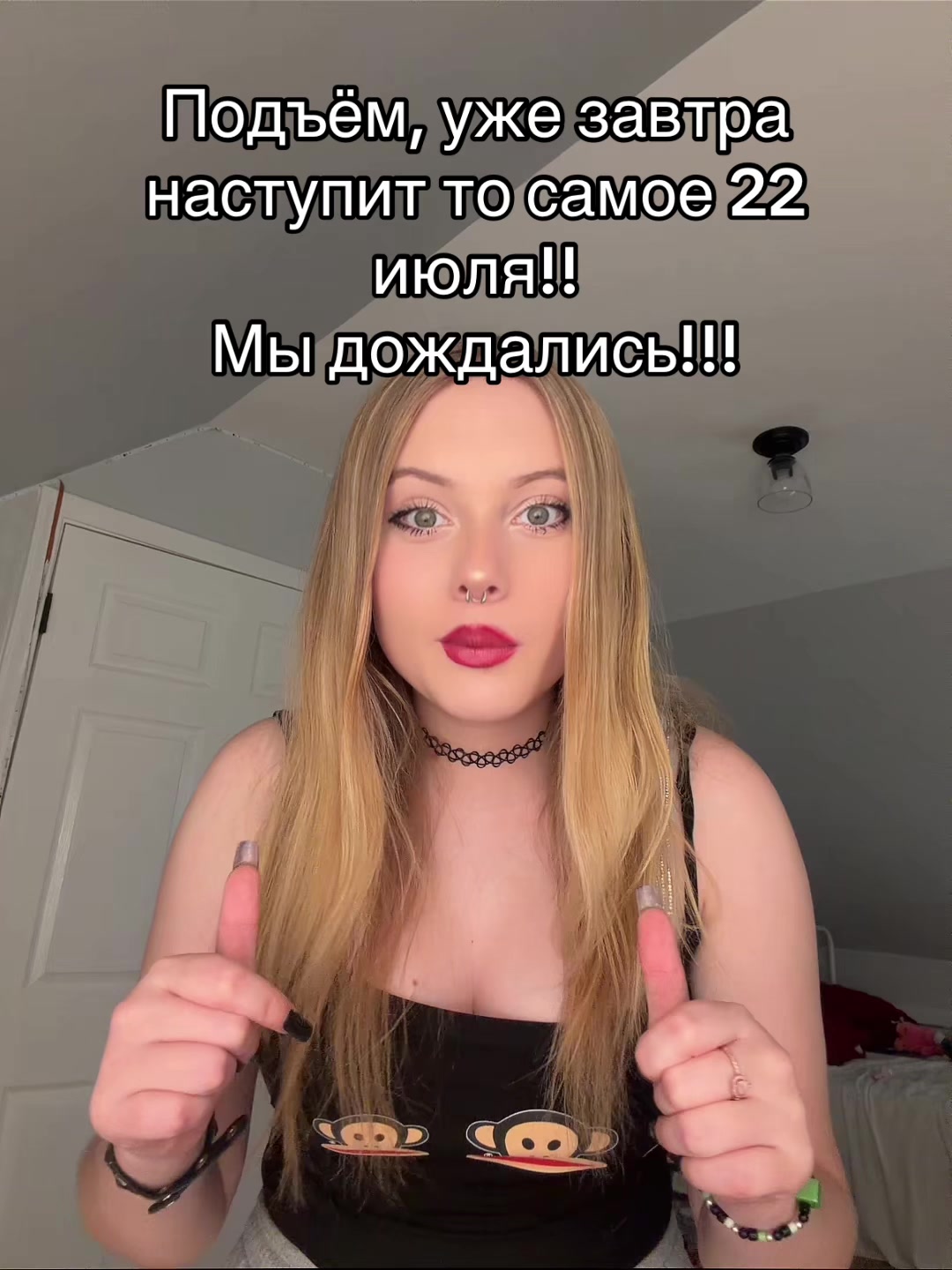@Тгк: Avrrorka02