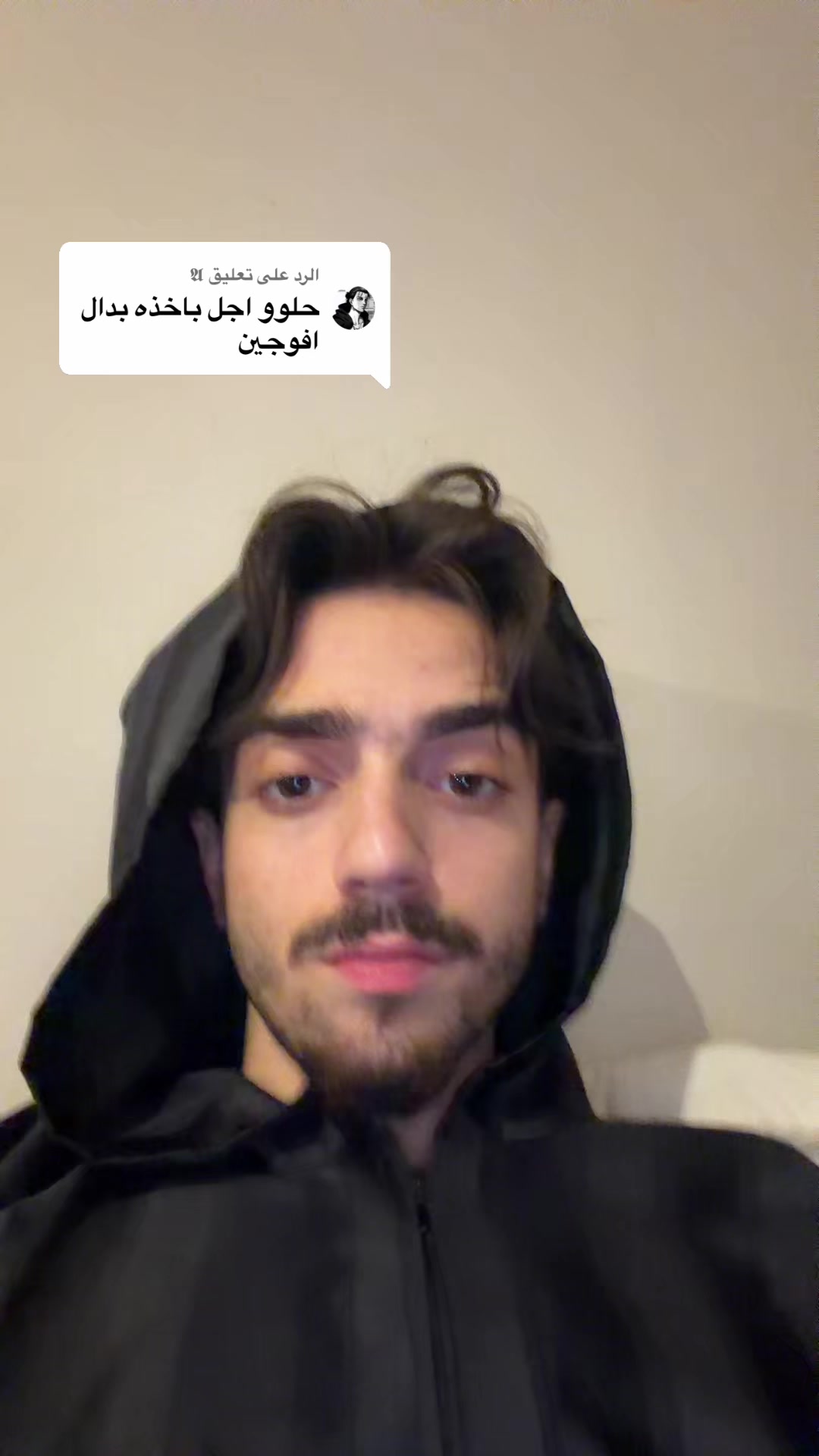 @سونك 🐺