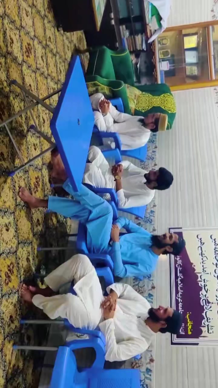 @shahid Qasmi