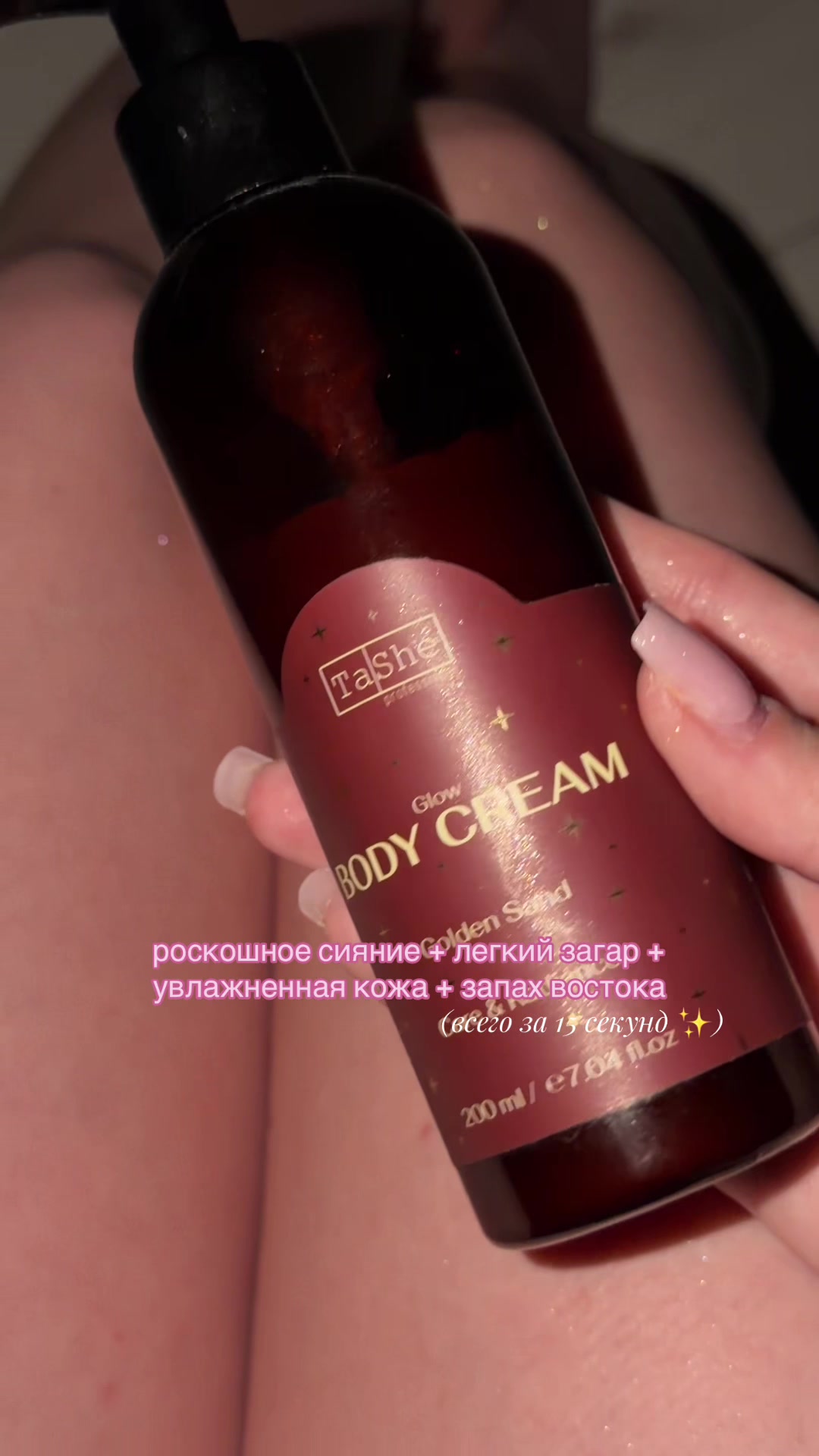 @Alyona | тгк: perelayko
