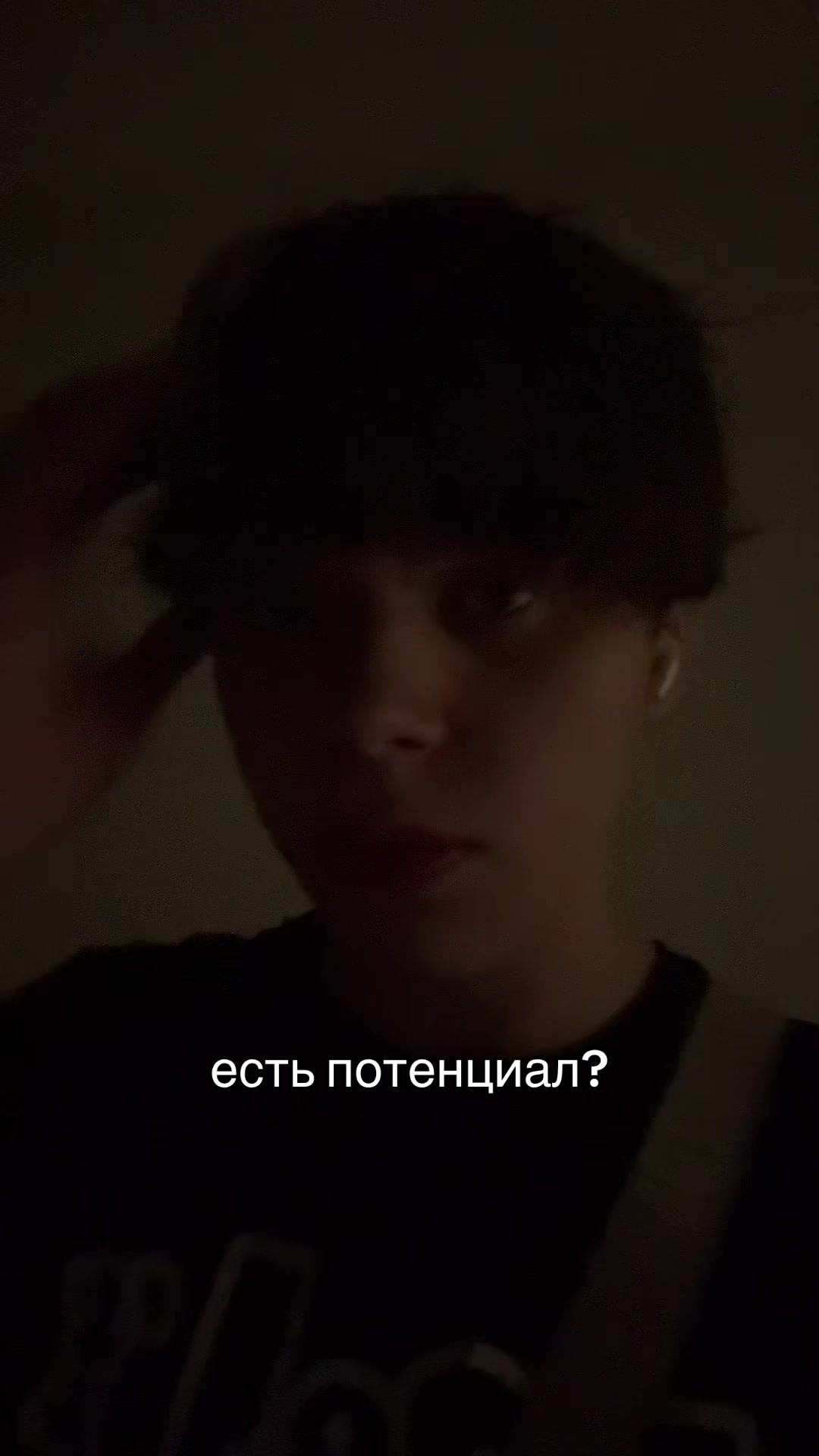 @😳ТГК: МИШГУН