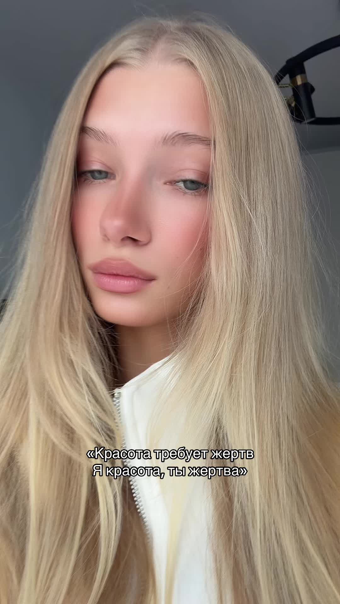 @Juliana 🪽🩵