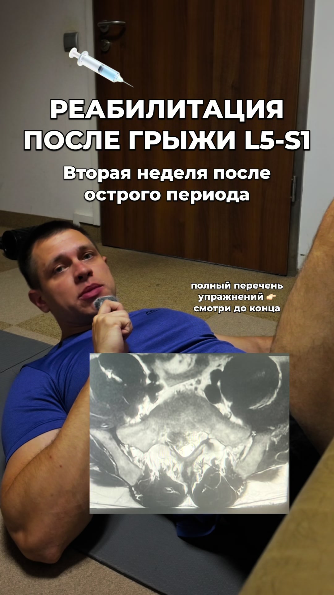 @Сергей Горбатко