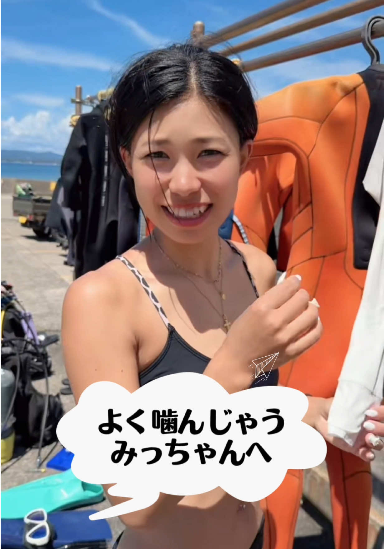 @Re:Dive(リ:ダイブ)
