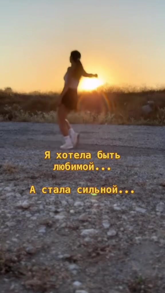 @Natali