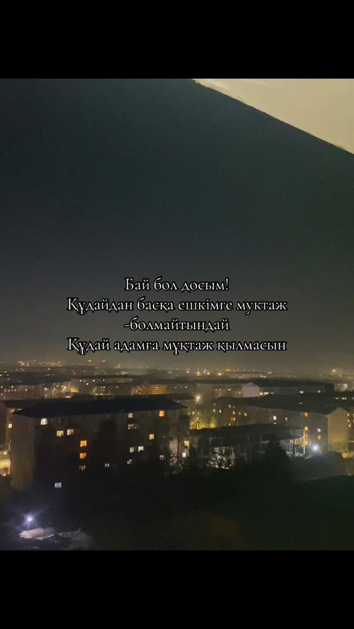 @Простой пацан🫀