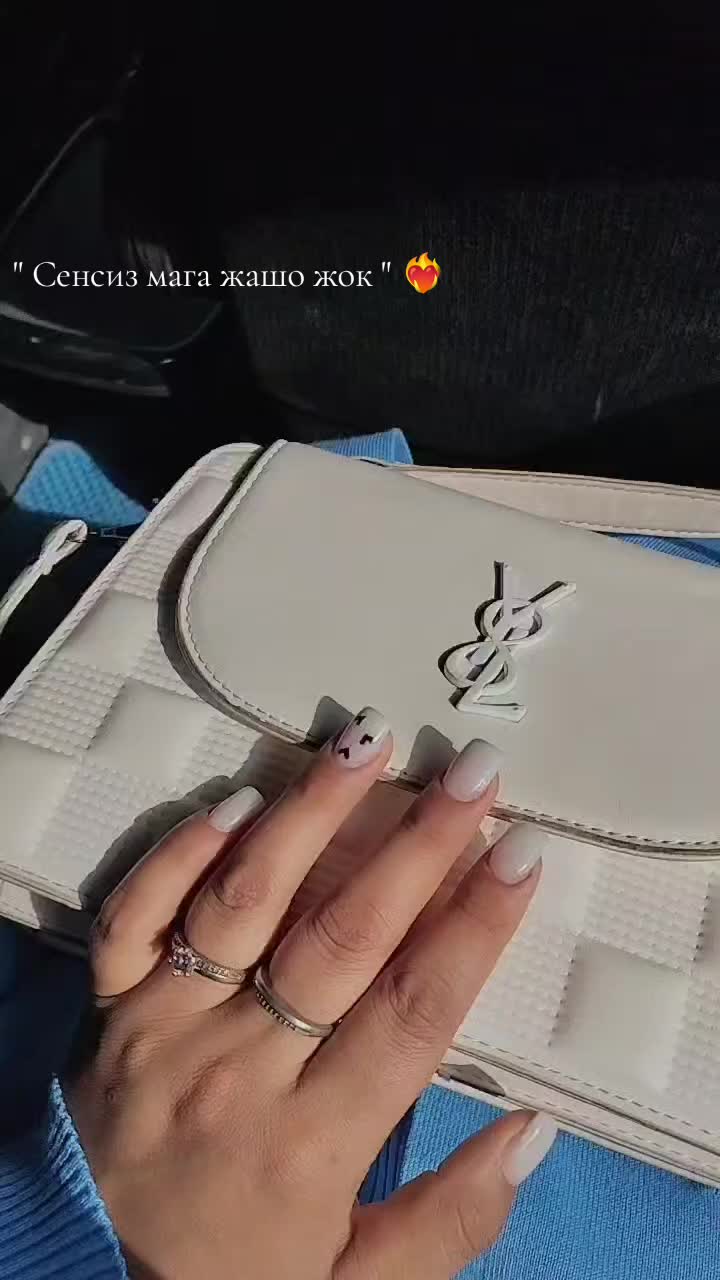 @burulai_amalbekova ❤️&zwj;🔥