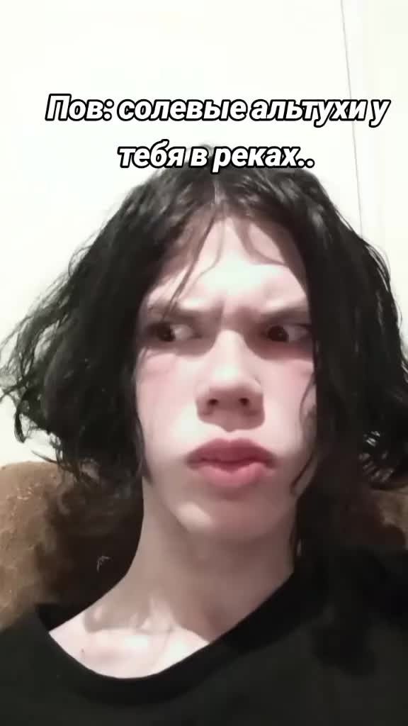 @Лёха Нефорюга