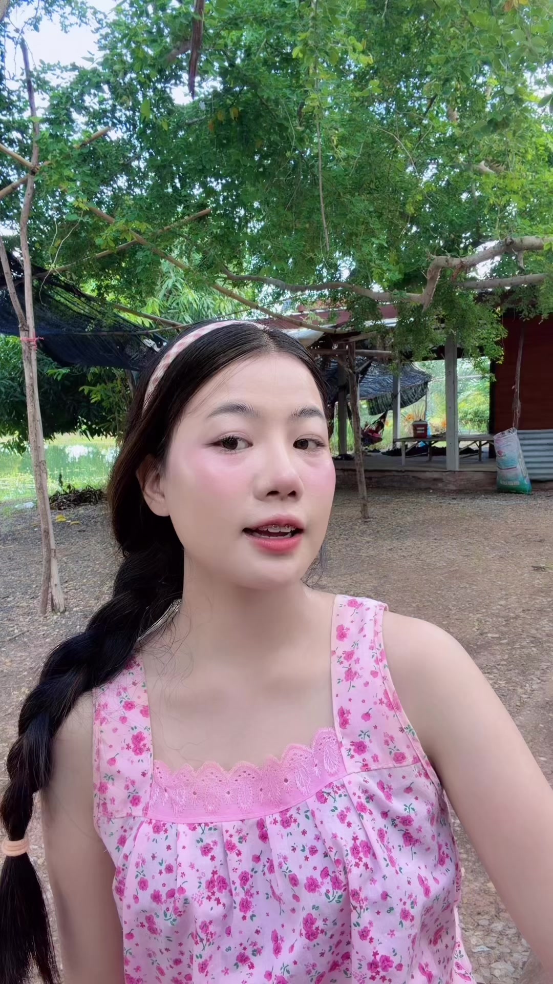 @ออมสินน😿