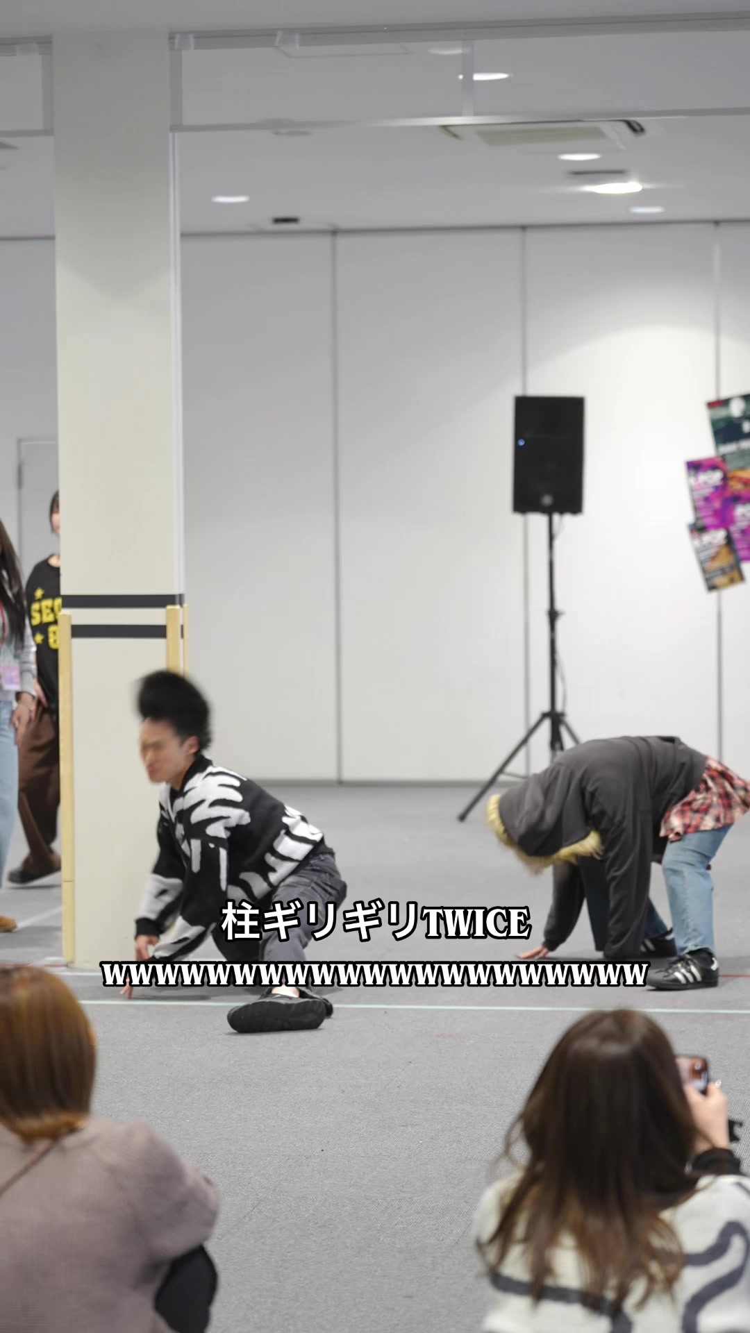 @ガッキー