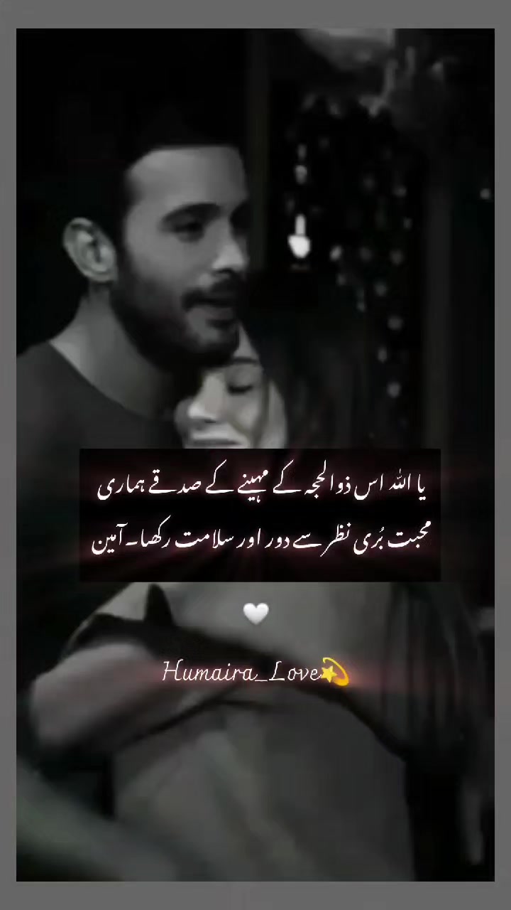 @@H𝔲𝔪𝔞𝔦𝔯𝔞♡ℒℴѵℯ💞🫶😻