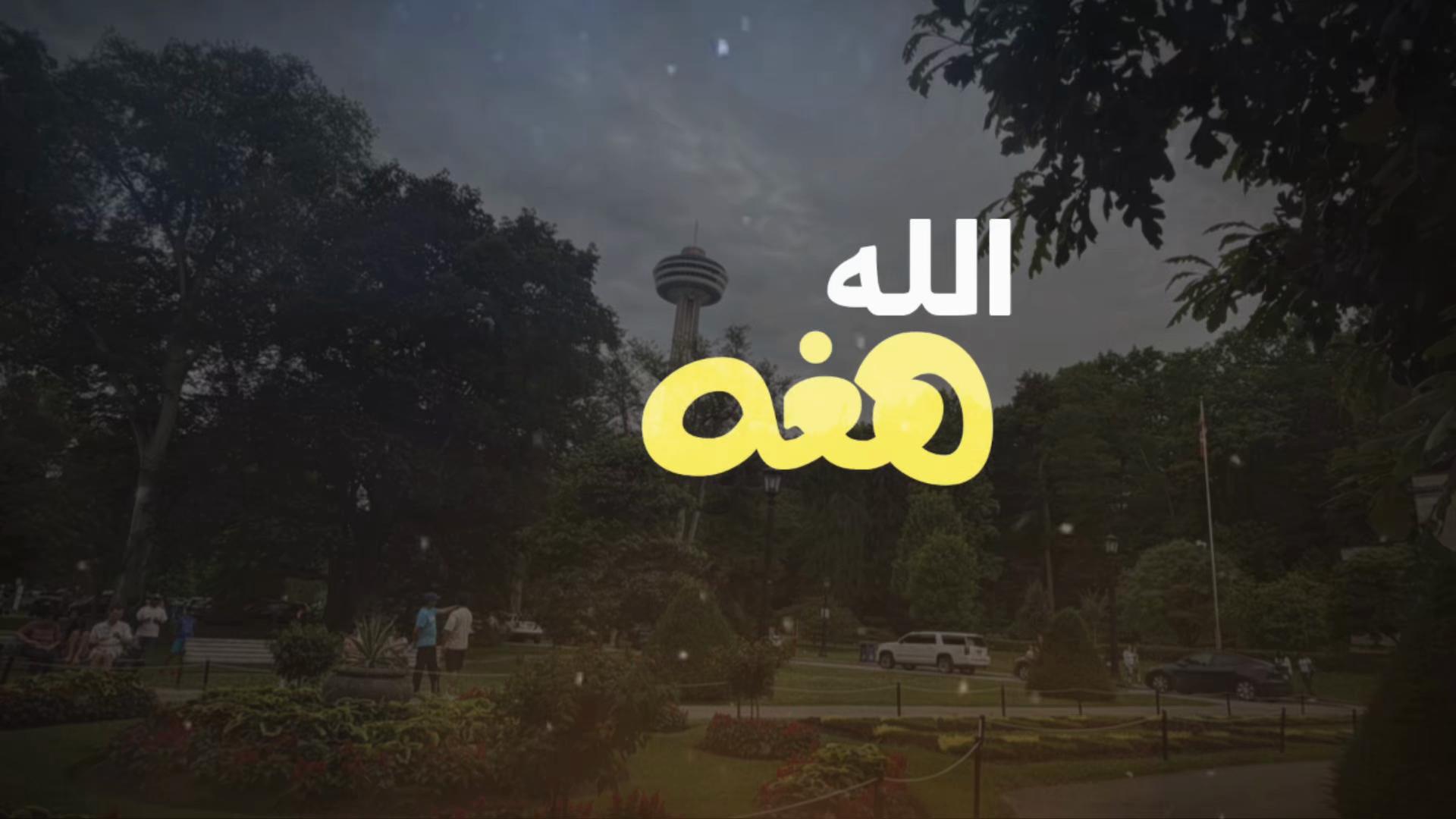 @👑🍁🇨🇦Mohibullah Sliman