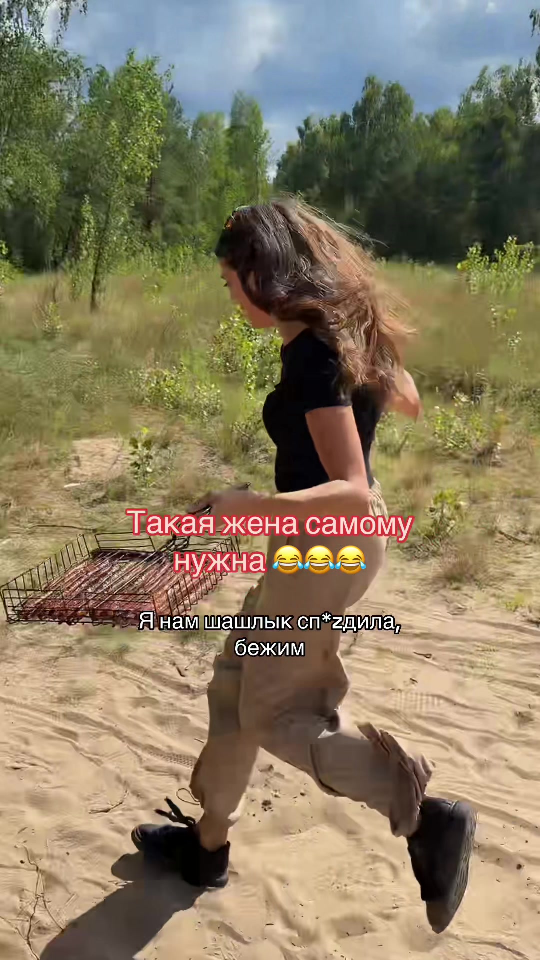 @Yanyliik1