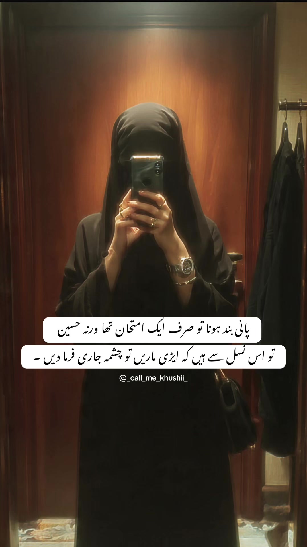 @Dr khushii❤️