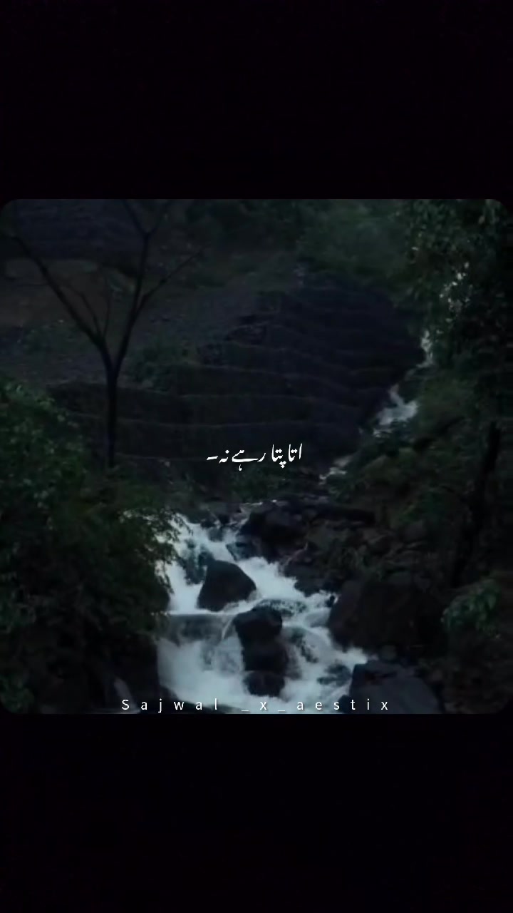 @𝑺𝒂𝒋𝒘𝒂𝒍_𝒙_𝒂𝒆𝒔𝒕𝒊𝒙♛