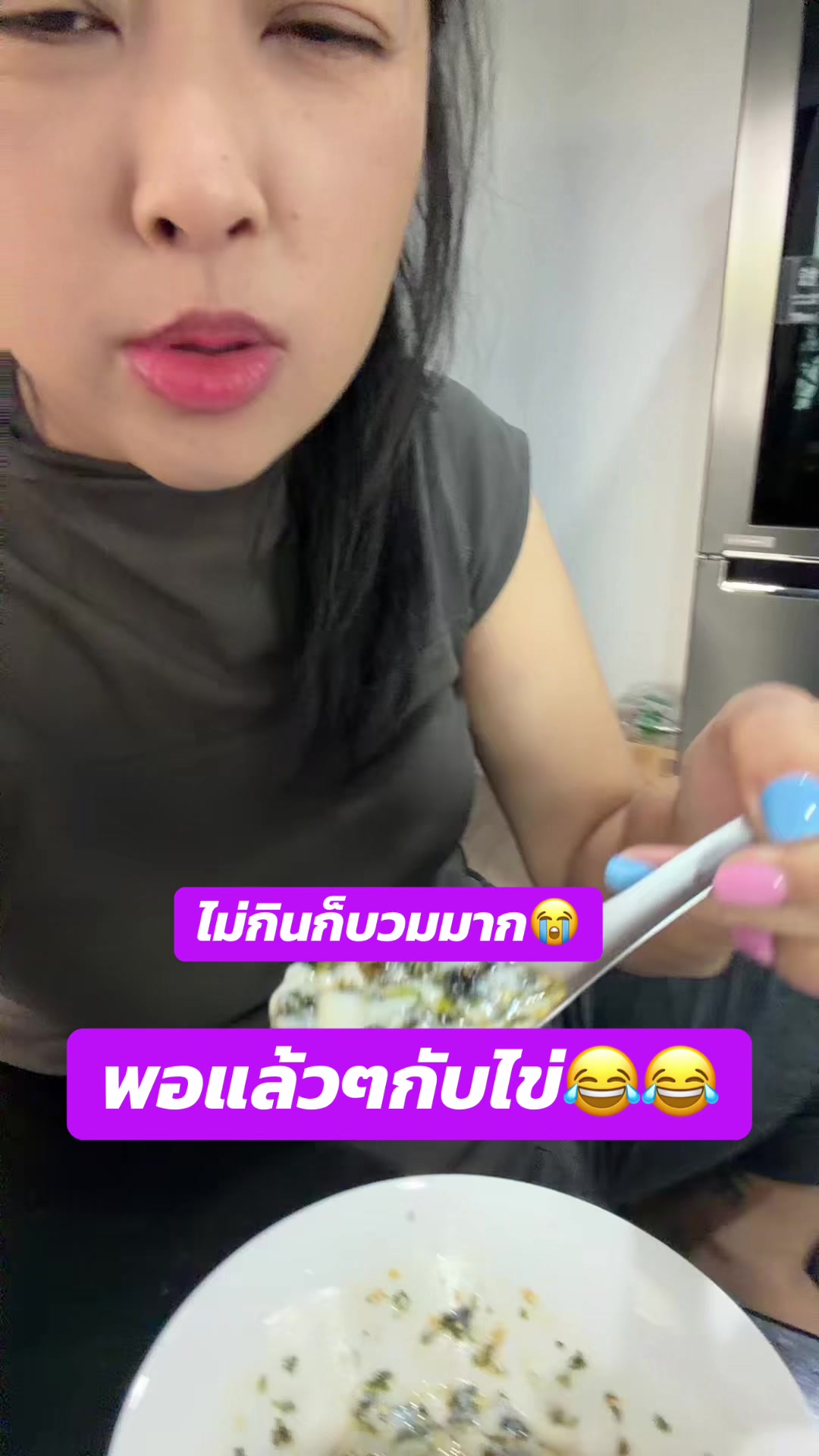 @jida เราเป็นไตระยะสุดท้าย