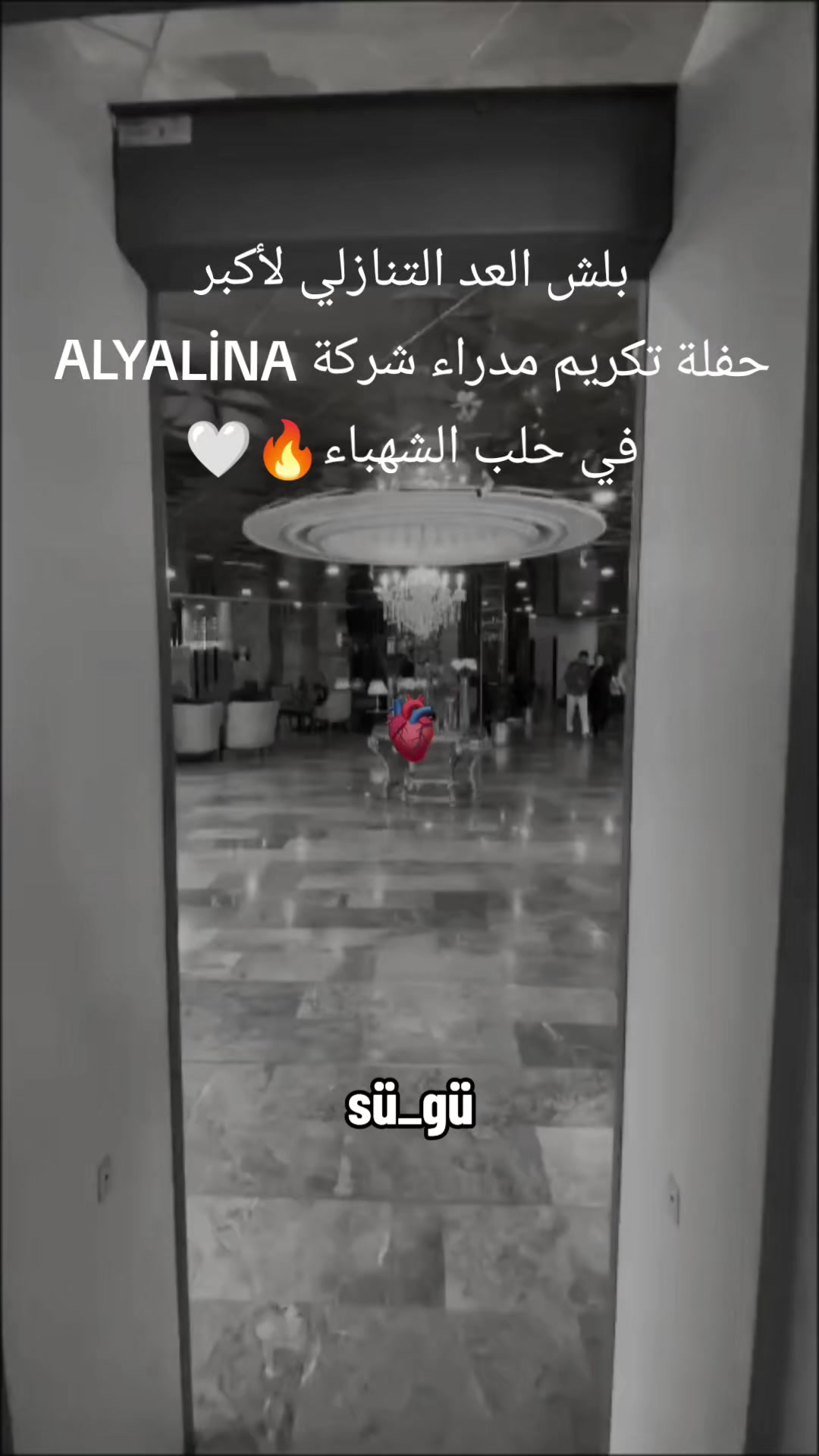@s&uuml;meyra