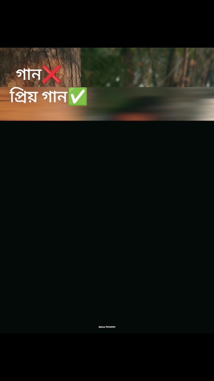 @Sreya Das