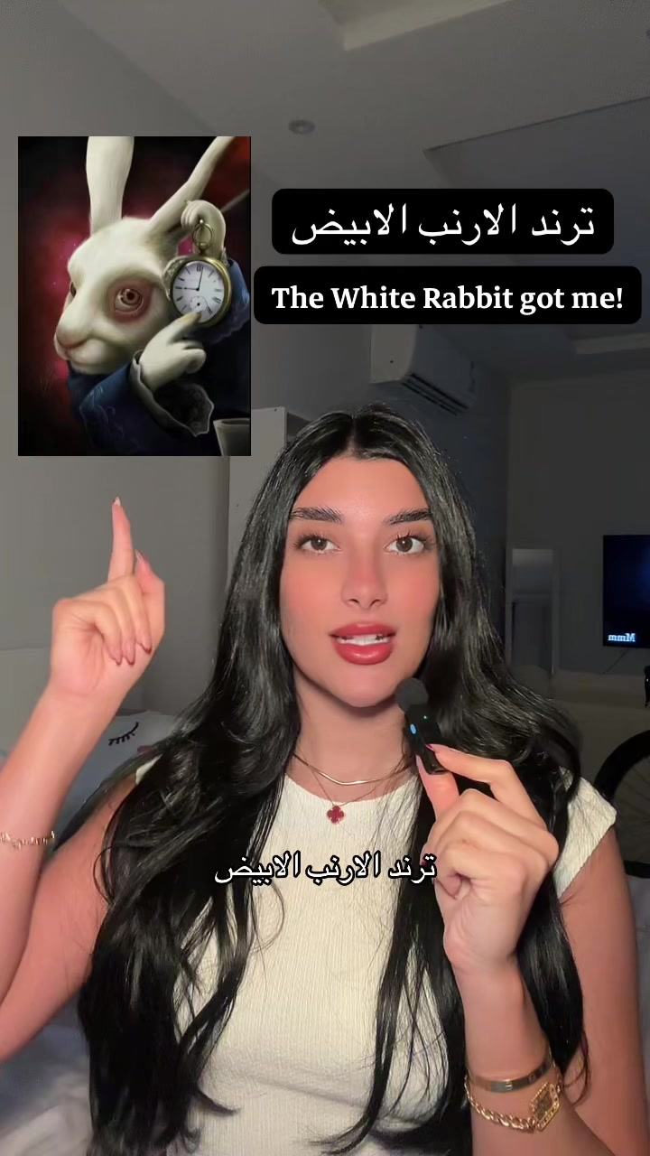 @Samar Rahbini | سمر رهبيني