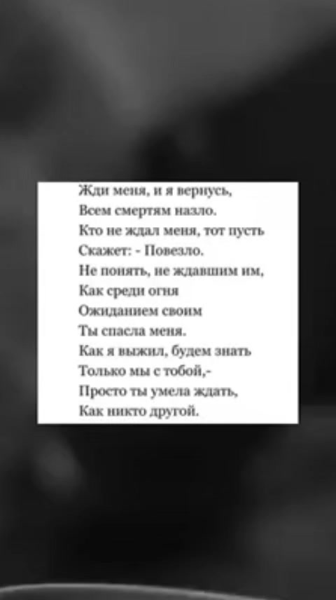 @❤️melkaya❤️