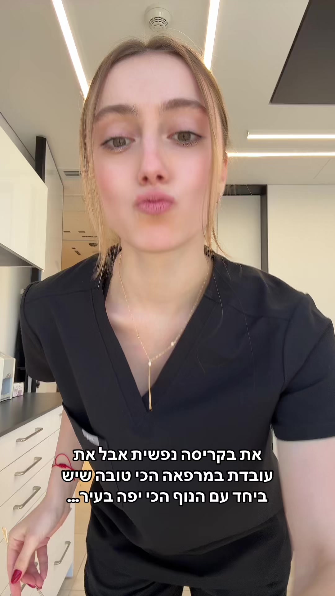 @Liya Lotker