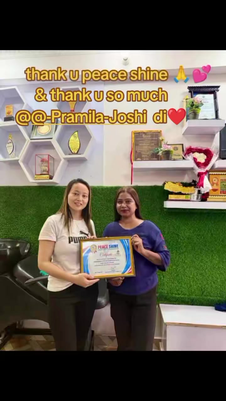 @Glam Beauty Studio, Beni