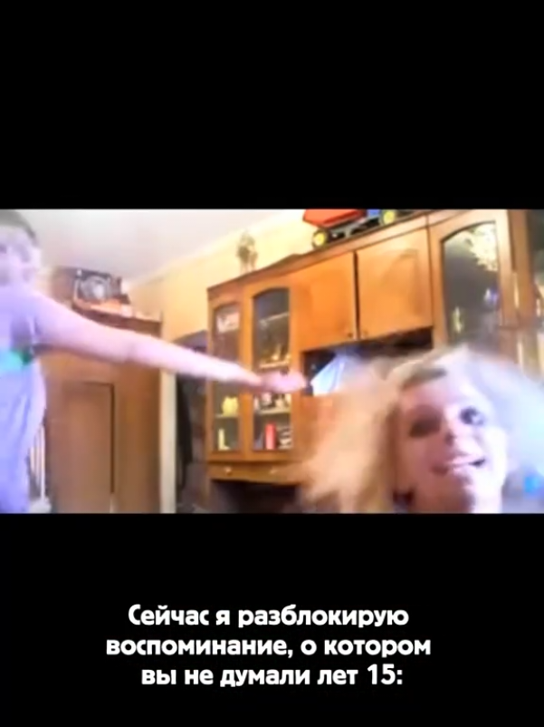 @окей гугл