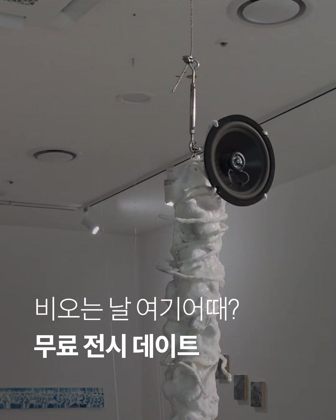 @1분핫플