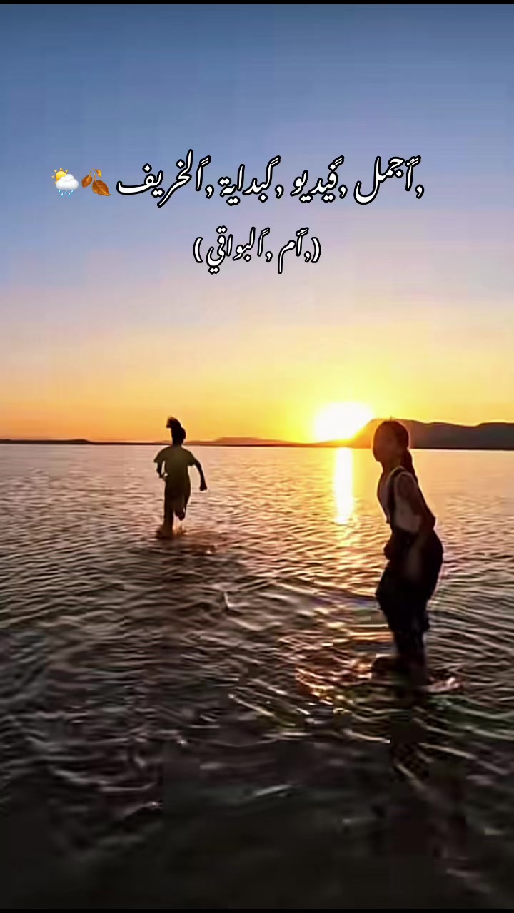 @๐ช๐จ๐ด๐จ๐ต๐ฐ๐ช