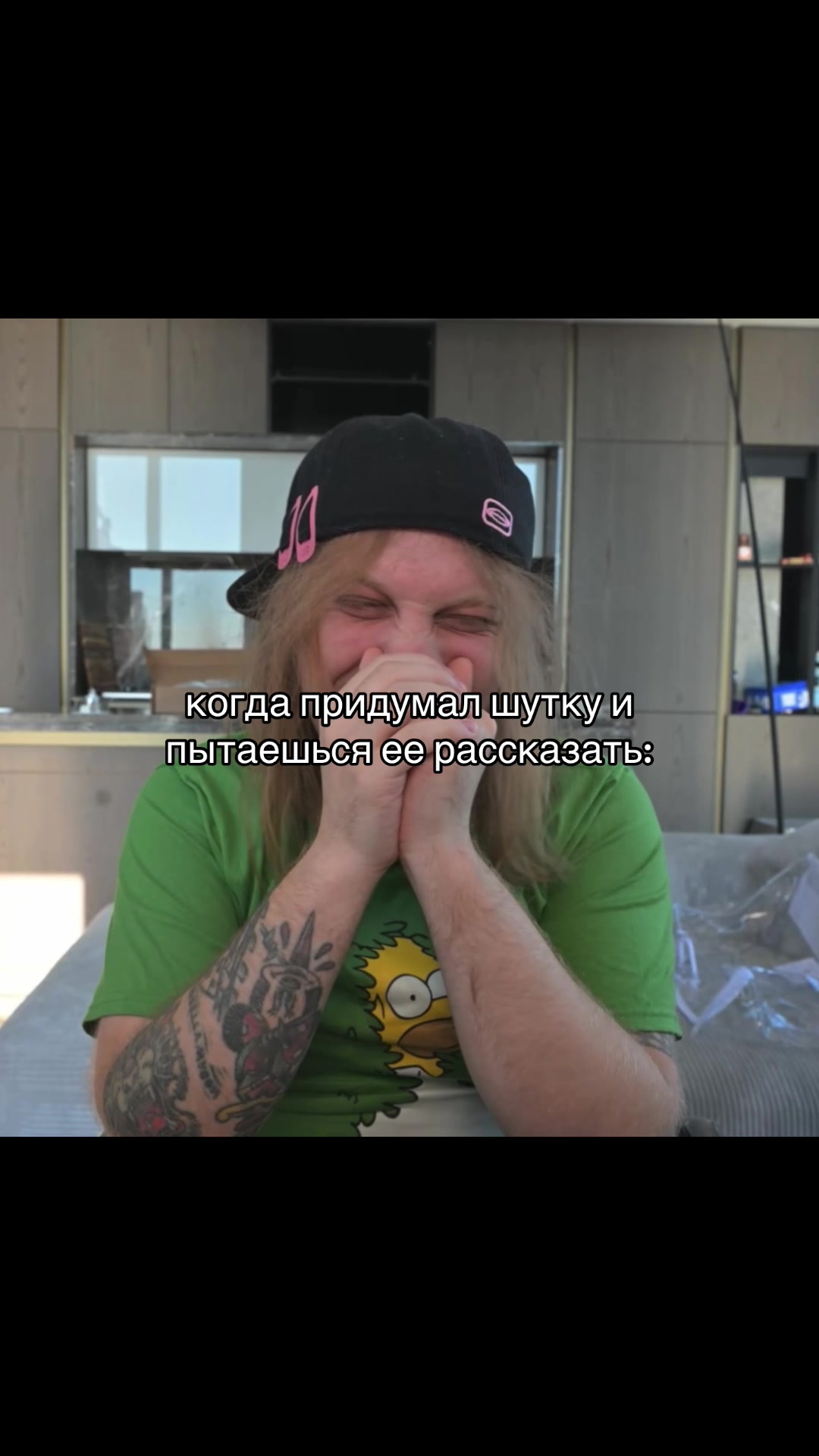 @kesips