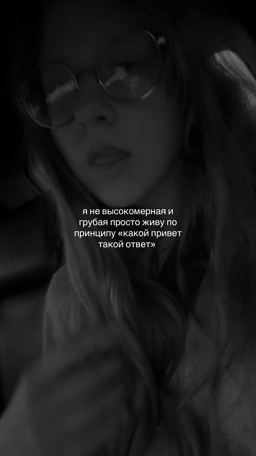 @кислая🐾