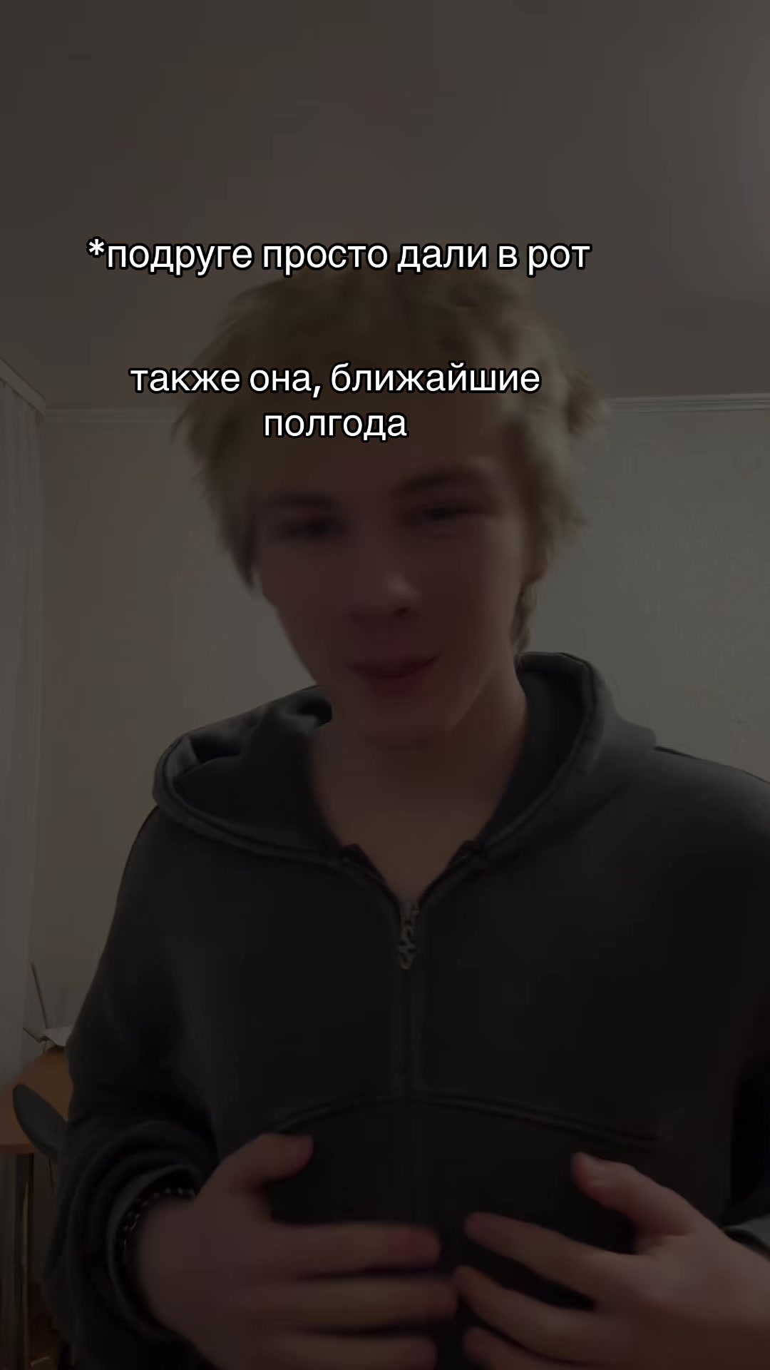 @тгк:Krushitelii