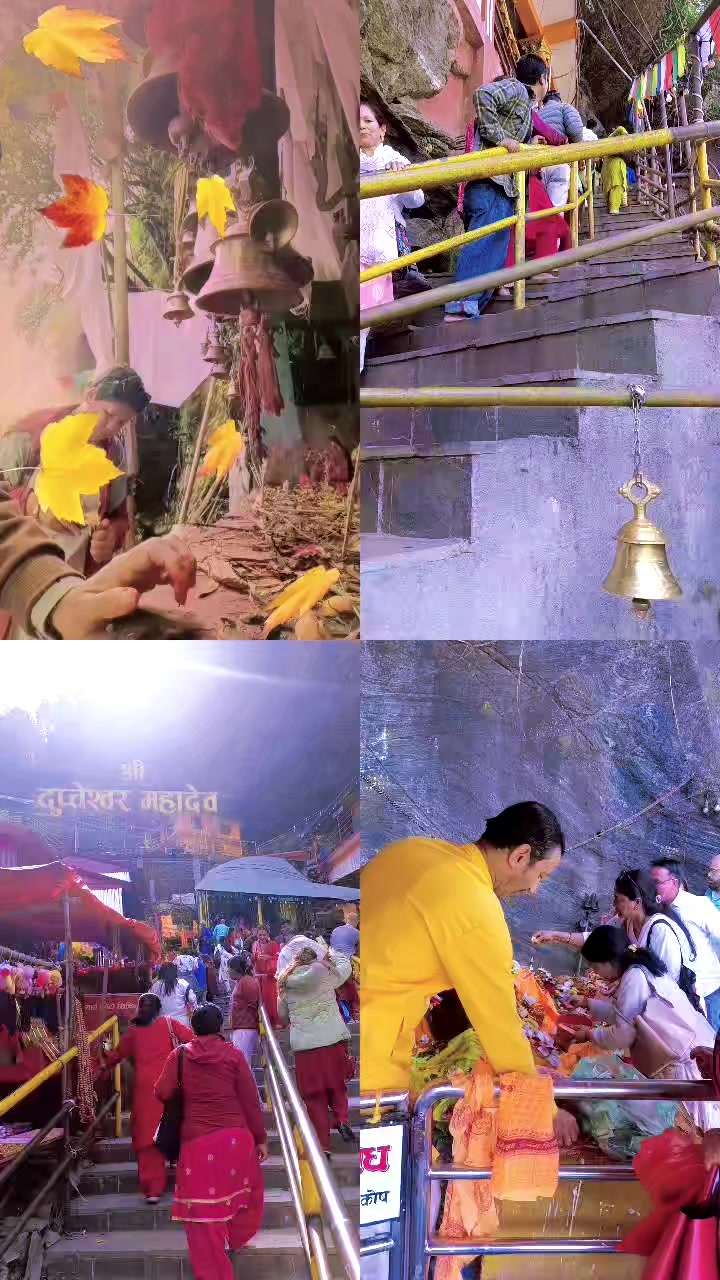 @माधव Dangol