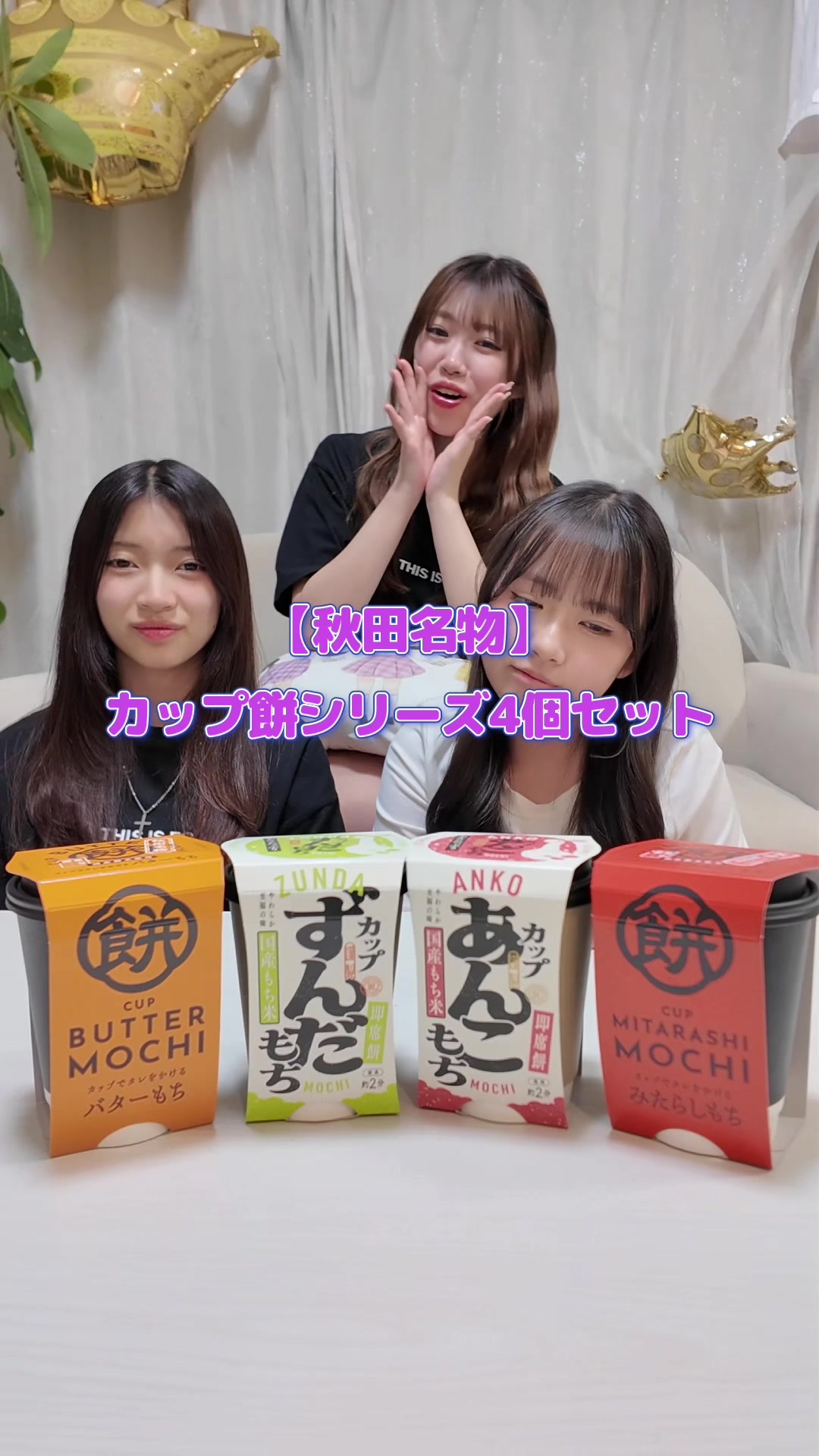 @にゃーにゃちゃんねる&おうちまのおうち(母管理)