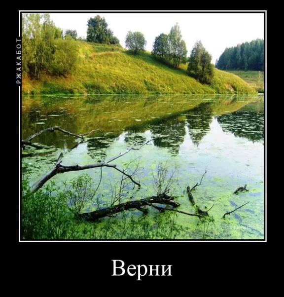 @Рыбалка 69