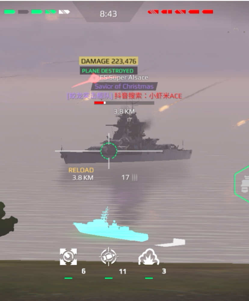 @SR Warships☢️